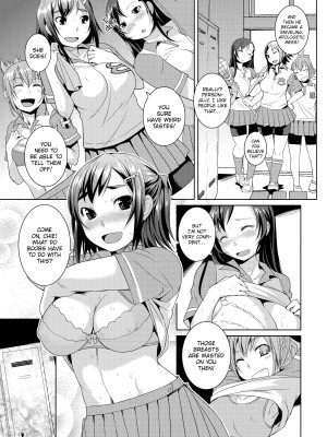 [Bosshi] Peachy-Butt Girls_057