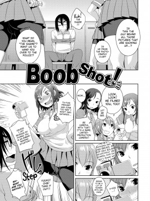 [Bosshi] Peachy-Butt Girls_059