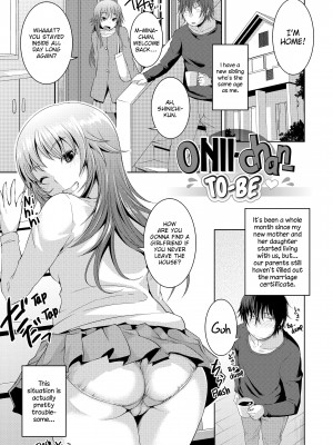 [Bosshi] Peachy-Butt Girls_073