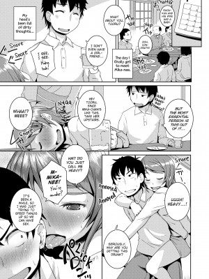 [Bosshi] Peachy-Butt Girls_131