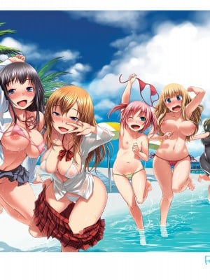 [Bosshi] Radical Go-Go Baby!_020
