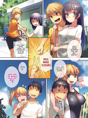 [Bosshi] The Swim Club Succubi_026