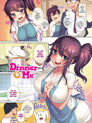 [Bosshi] The Swim Club Succubi_107