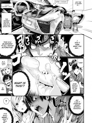 [Bota Mochito] Wild at School_029