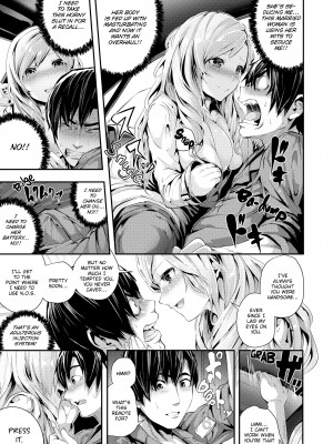 [Bota Mochito] Wild at School_031