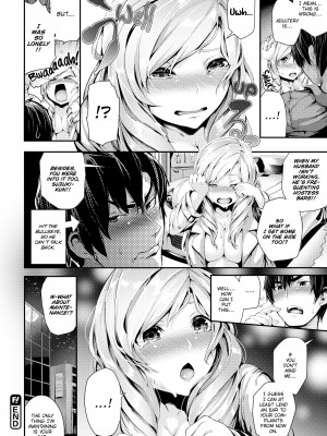 [Bota Mochito] Wild at School_044