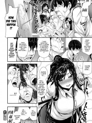 [Bota Mochito] Wild at School_082