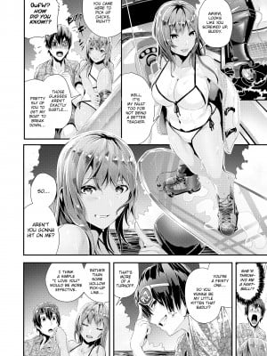 [Bota Mochito] Wild at School_086