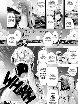[Bota Mochito] Wild at School_100