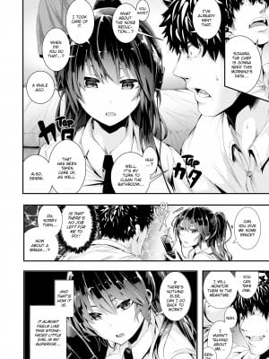 [Bota Mochito] Wild at School_102
