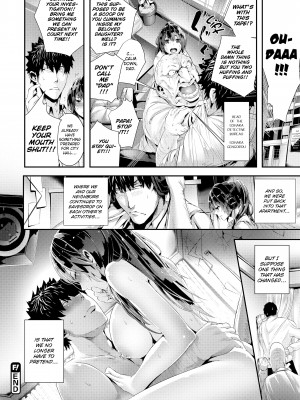 [Bota Mochito] Wild at School_118