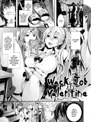 [Bota Mochito] Wild at School_119