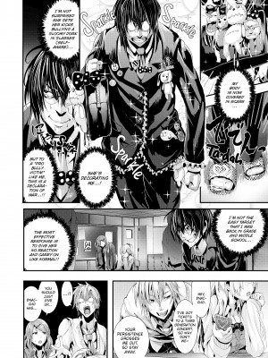 [Bota Mochito] Wild at School_120