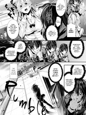 [Bota Mochito] Wild at School_122