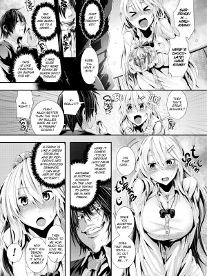 [Bota Mochito] Wild at School_123