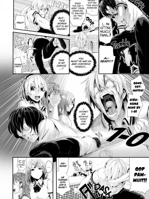 [Bota Mochito] Wild at School_140