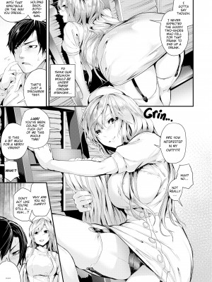 [Bota Mochito] Wild at School_191
