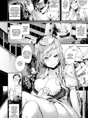 [Bota Mochito] Wild at School_194