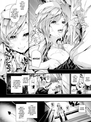 [Bota Mochito] Wild at School_196