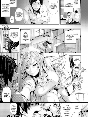 [Bota Mochito] Wild at School_199