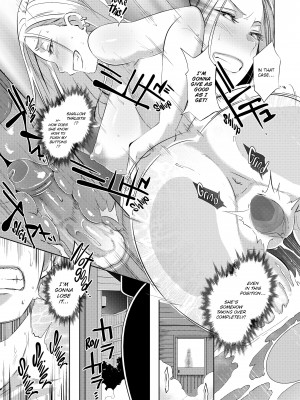 [Butcha-U] Dirty Docking!_071
