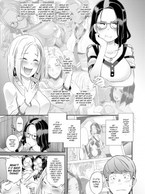 [Butcha-U] Dirty Docking!_085
