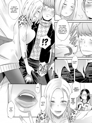 [Butcha-U] Dirty Docking!_086