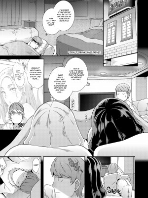 [Butcha-U] Dirty Docking!_089