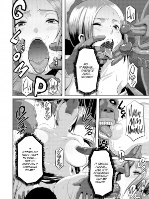 [Butcha-U] Dirty Docking!_178