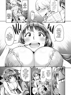 [dam] Holesome Gals!!!_009