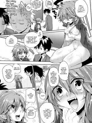 [Doumou] Gimme That Semen!_046