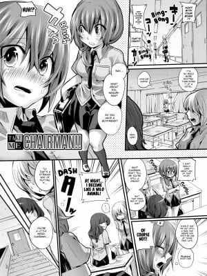 [Doumou] Gimme That Semen!_047