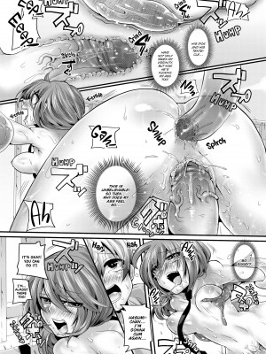 [Doumou] Gimme That Semen!_062
