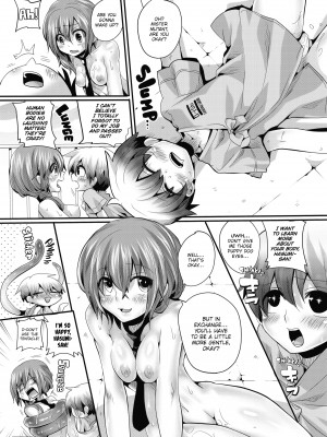 [Doumou] Gimme That Semen!_064