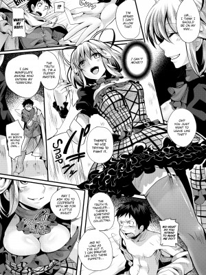 [Doumou] Gimme That Semen!_083