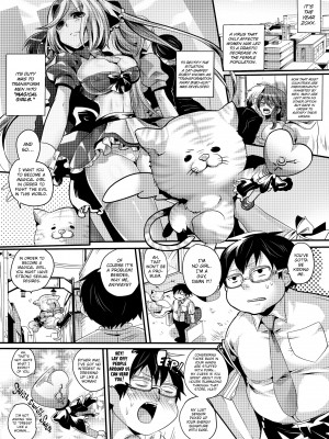 [Doumou] Gimme That Semen!_117