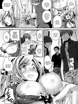 [Doumou] Gimme That Semen!_121