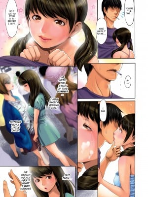 [E-musu Aki] Honey Pot Style_019