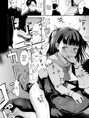 [E-musu Aki] Honey Pot Style_060