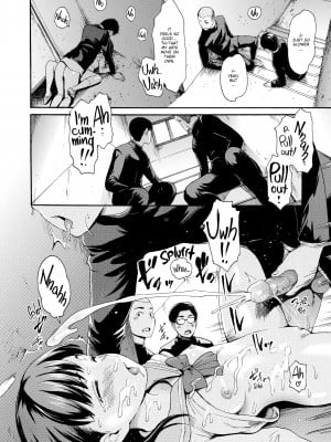 [E-musu Aki] Honey Pot Style_066