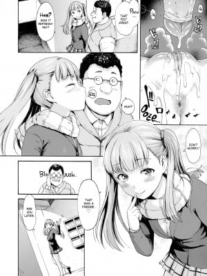 [E-musu Aki] Honey Pot Style_076