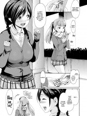 [E-musu Aki] Honey Pot Style_077
