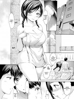 [E-musu Aki] Honey Pot Style_092