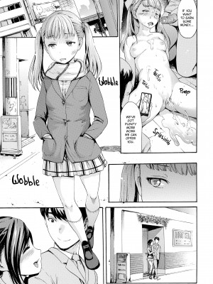 [E-musu Aki] Honey Pot Style_103