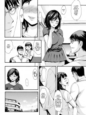 [E-musu Aki] Honey Pot Style_176