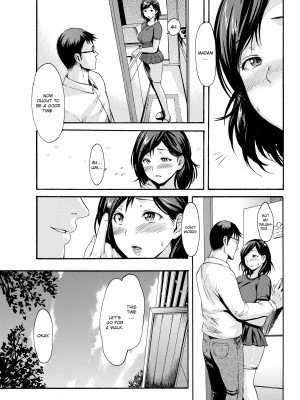 [E-musu Aki] Honey Pot Style_177