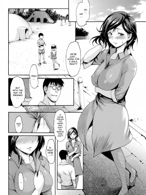 [E-musu Aki] Honey Pot Style_178
