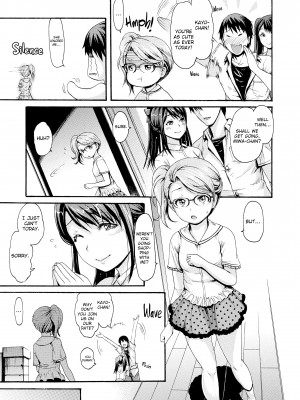 [E-musu Aki] Honey Pot Style_191