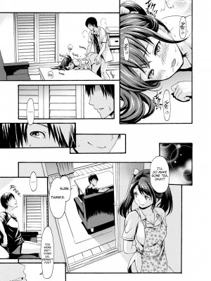[E-musu Aki] Honey Pot Style_205