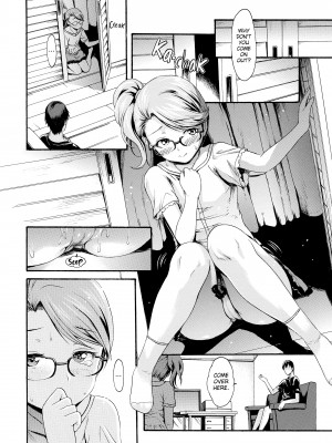 [E-musu Aki] Honey Pot Style_206